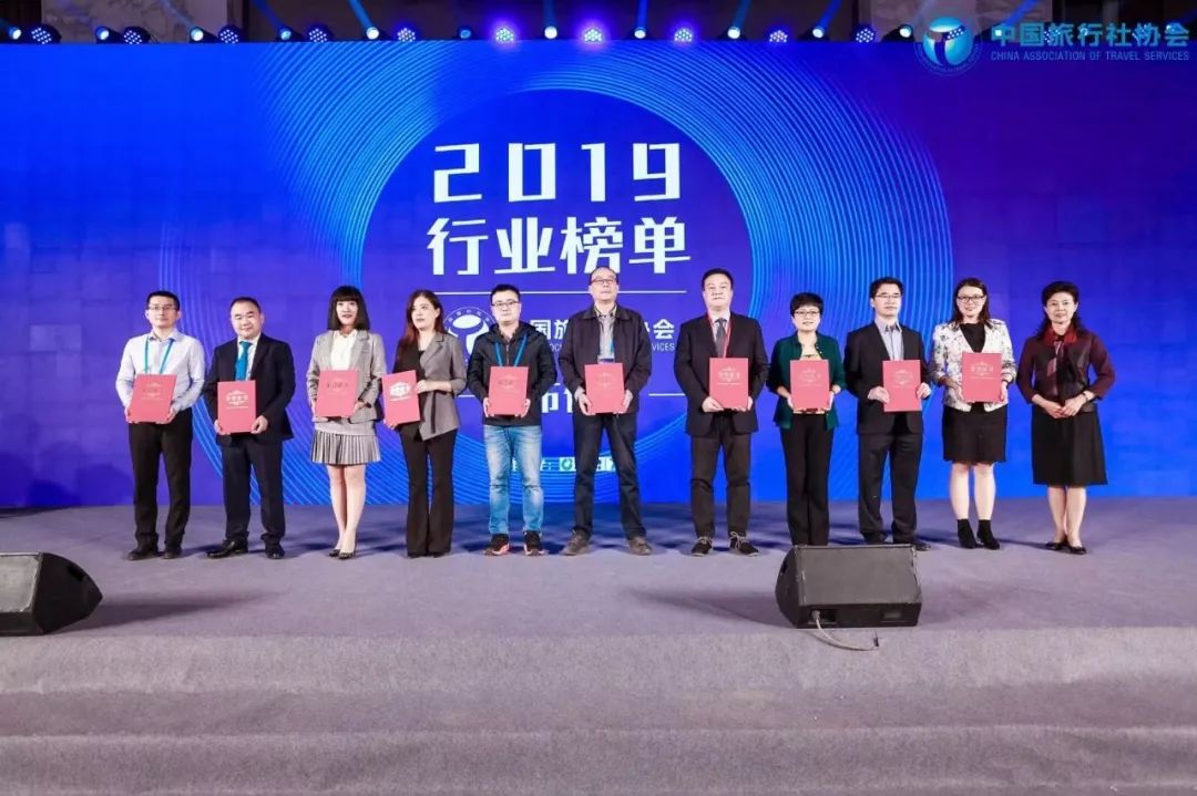 开元周游集团简介,开元周游集团有多少人