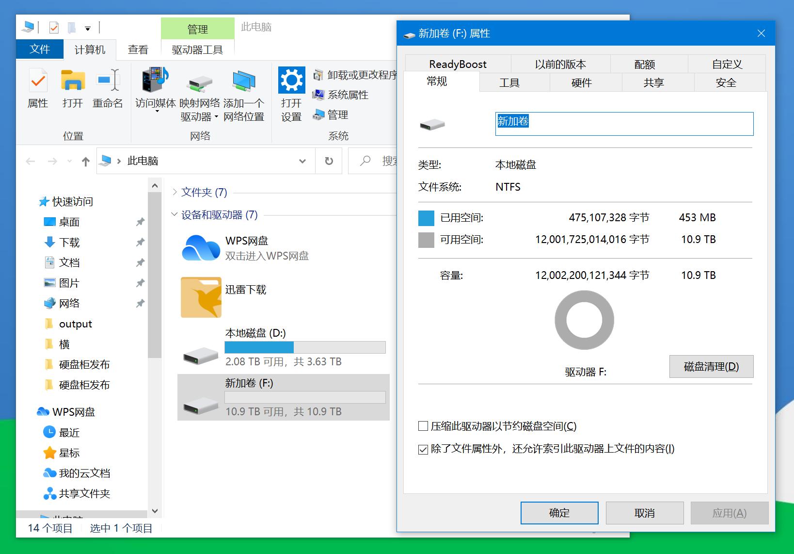 macbook扩容硬盘怎么选,macbookaira1466硬盘扩容