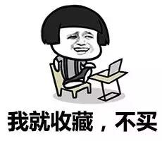 日本贵妇级护肤品粉底,贵妇级日本粉底液好用吗