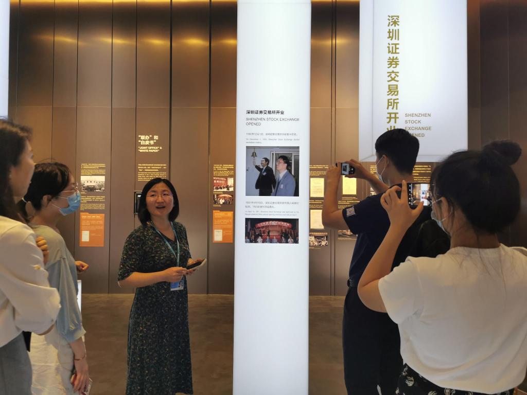 资本之水激荡深圳,难道仅是因为有深交所吗?