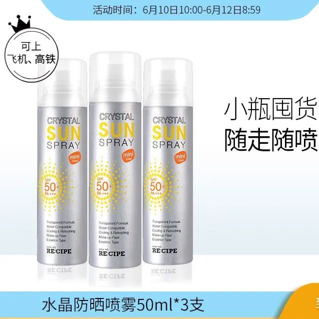 618必备美妆品,618美妆囤货分享