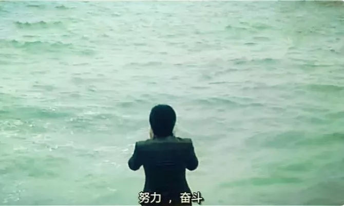 带你了解周星驰的不一样的人生