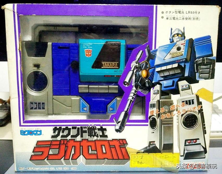 78民间测评:DW复刻系列第21号录音机、钢钳