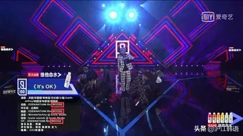 183cm精通四国语言!中国出道无果,回韩再战他能否浴火重生?