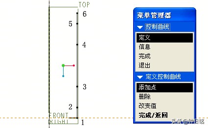 ProeCreo装配图,proe如何将弹簧动态压缩