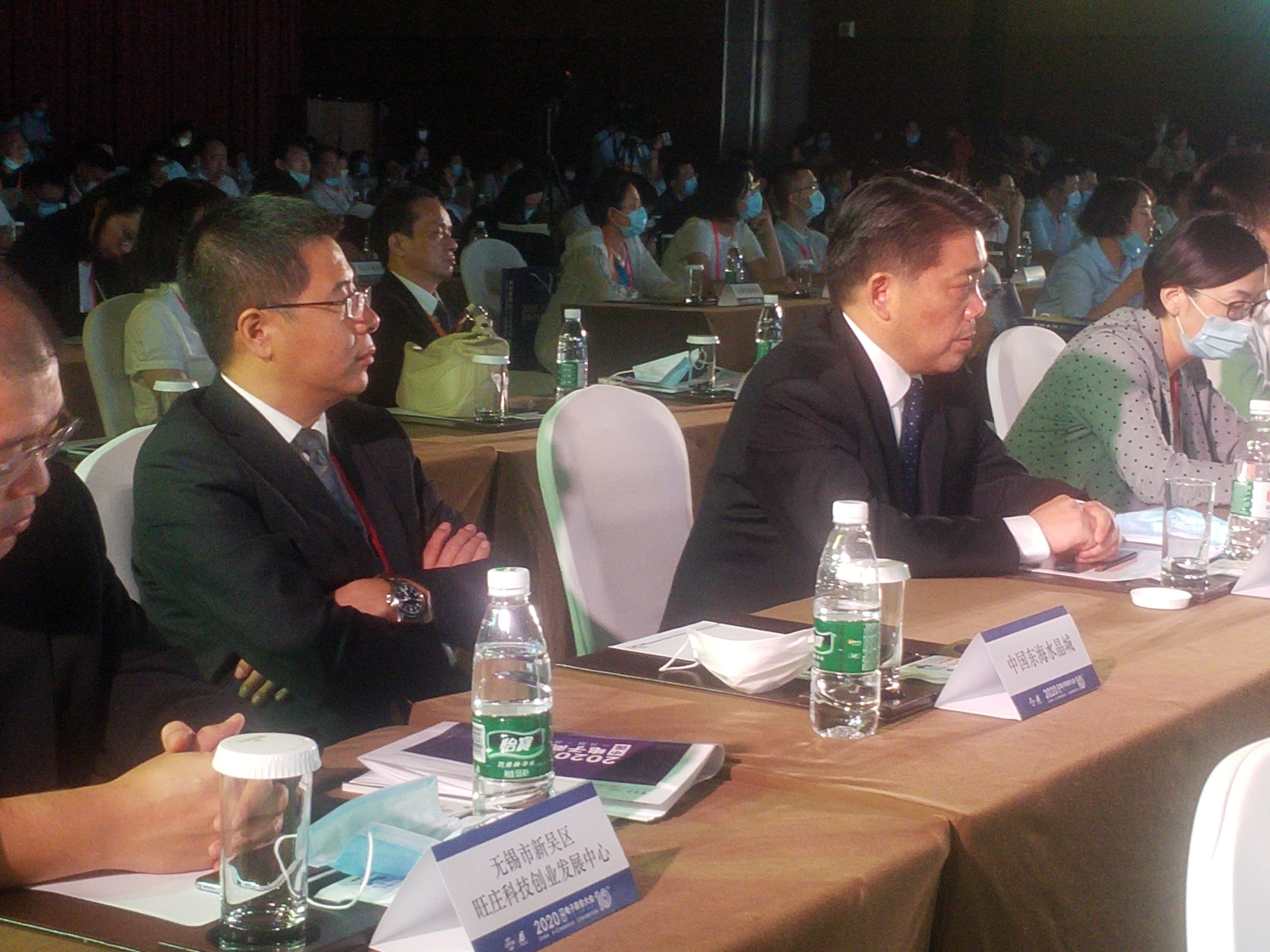 东海水晶城国家电子商务示范基地,东海水晶城跨境电商中心