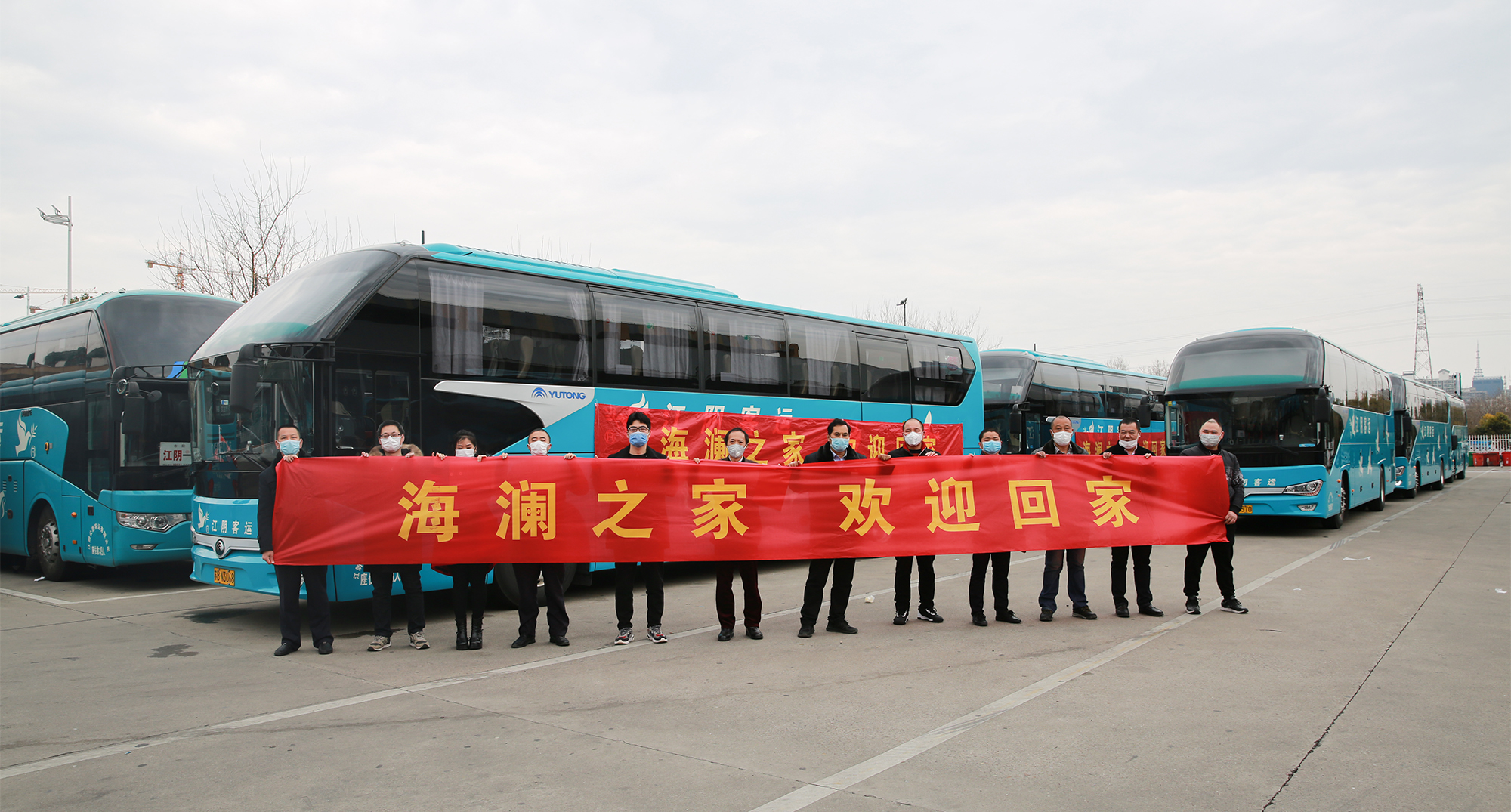 澶嶅伐闃茬柅瀹夊叏鎺柦,纭牳闃茬柅瀹夊叏鐢熶骇浼佷笟澶嶅伐