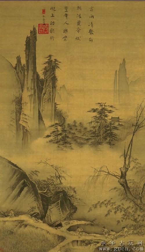 鍥槬娌侀洩鍘熸枃,娌佸洯鏄ラ洩璇楁枃