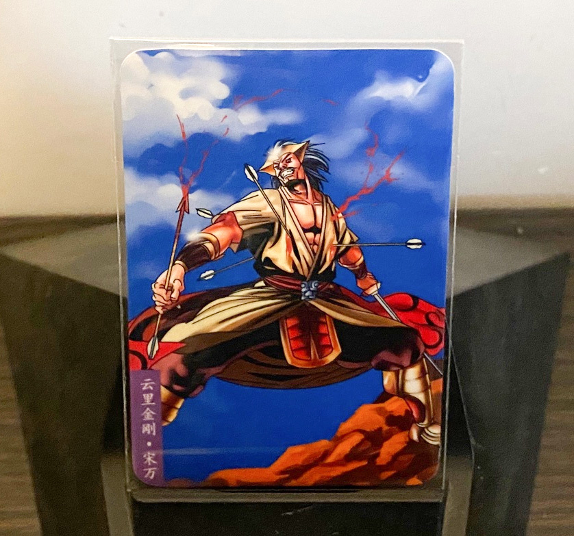 最好看的小浣熊水浒卡,小浣熊水浒卡新老对比