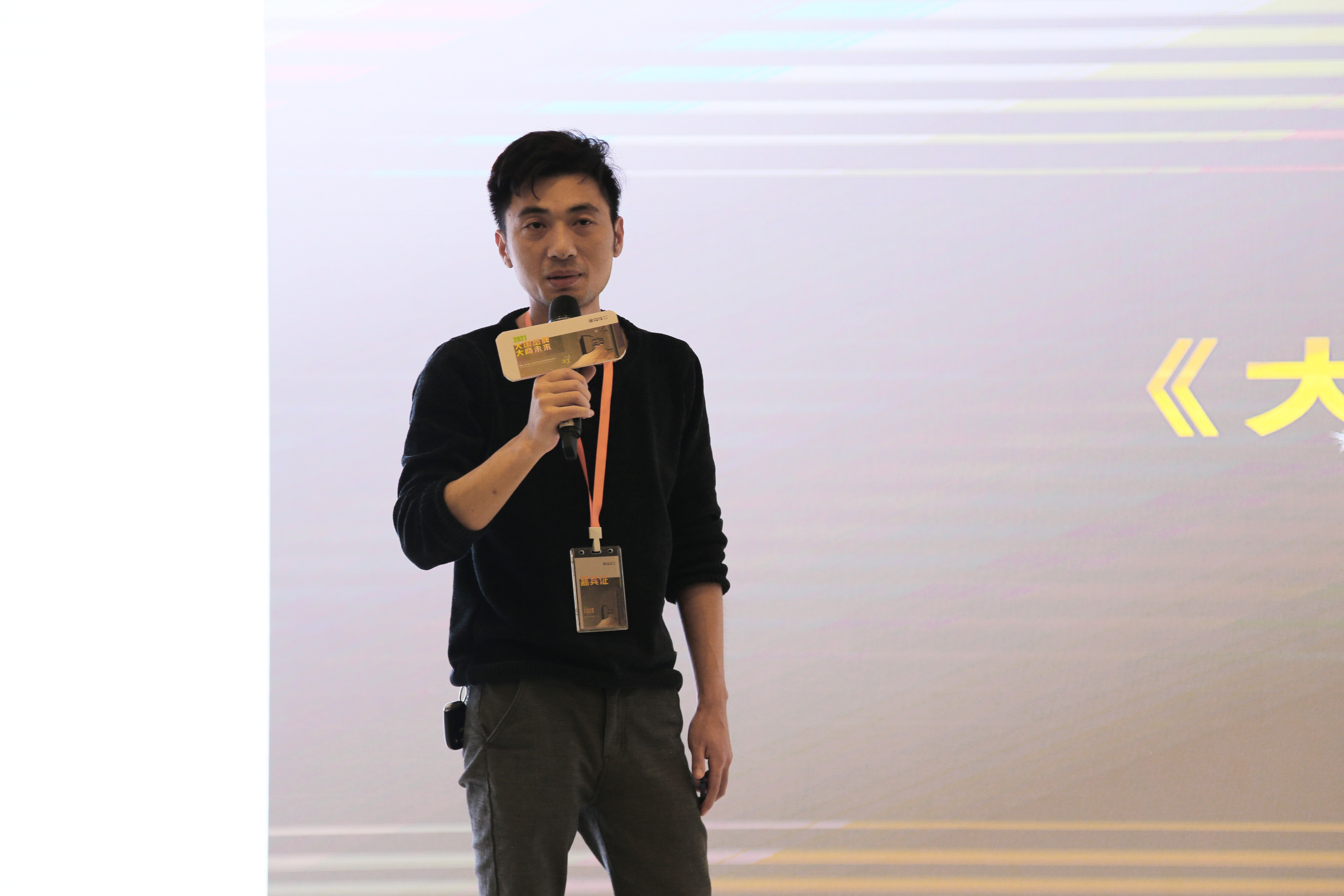 书香门地美学地板,书香门地美学地板全国排名