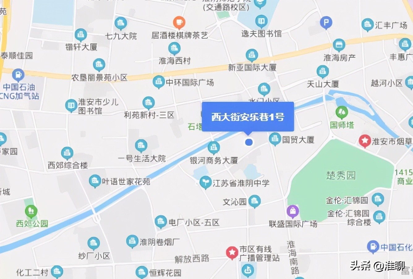 淮安最贵二手房单价,淮安成交价7万元学区房