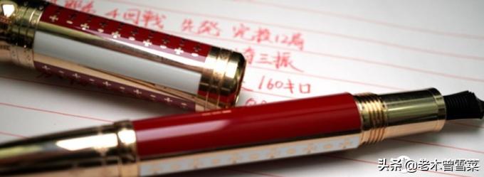 万宝龙钢笔4810怎么加墨,万宝龙钢笔4810代表着什么