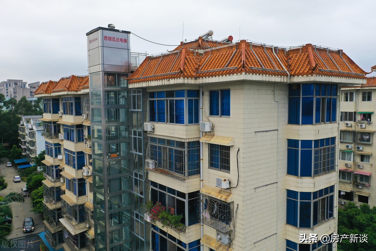 低层住户不同意加装电梯怎么处理,一楼住户不同意加装电梯