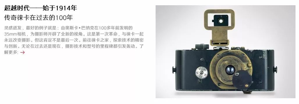 历史上的相机品牌,老相机品牌有哪些