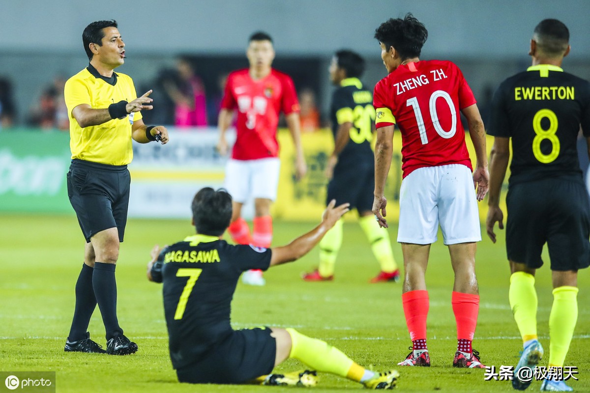 恒大亚冠失误事件,恒大输球卡纳瓦罗
