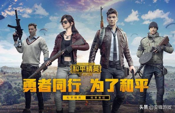 被称为有史以来最好的8款游戏,这几款经典游戏80后的你绝对玩过