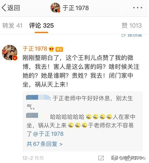 只有你不敢想的没有你做不到的,只有你不敢想的没有你不敢做的