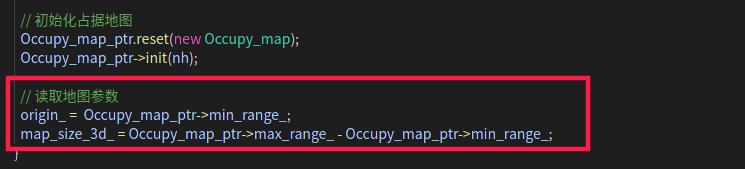 技术分享|Prometheus避障—A_star算法代码阅读