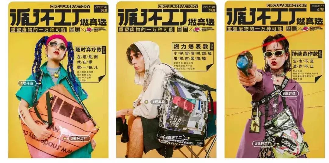 闲鱼抠门人士大集合,闲鱼上冷门暴利的行业