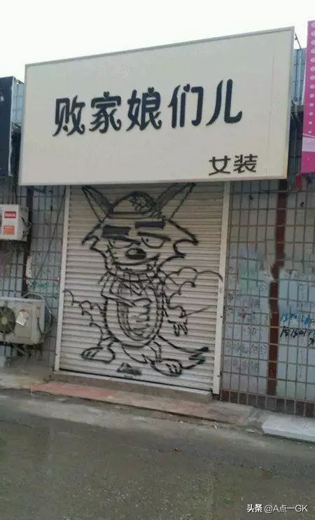 可爱小姐姐搞笑动图图片,搞笑动图小姐姐你引起了我的注意