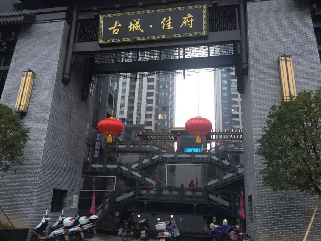 刘凤鑫｜|字字珠玑话文脉，句句铿锵论古今