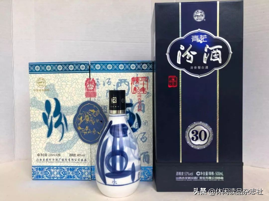 十年汾酒和二十年汾酒有啥区别,汾酒清香至尊48度三十年陈酿