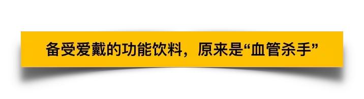 红牛功能饮料可以解困疲劳吗,红牛真的有提神抗疲劳的效果吗