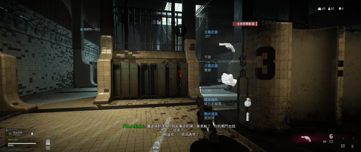 使命召唤16吃鸡模式什么时候上线,使命召唤16多人模式aug枪械推荐