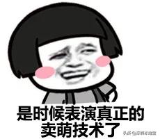 在深圳摆地摊生意好做吗,深圳摆地摊做啥生意比较好