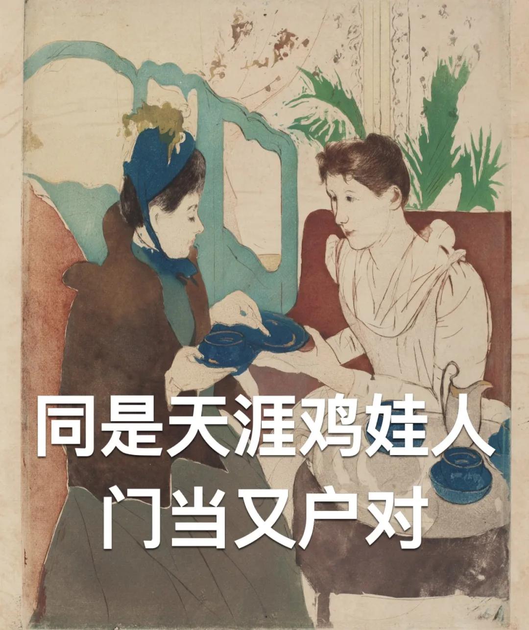 养娃的段位,养娃段位全文