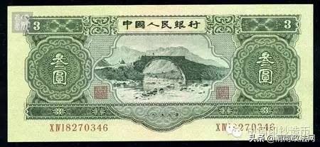 人民币上的贰错别字是谁先发现的,人民币上有个错别字是真的吗