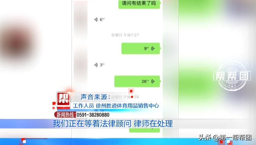 实体店买到假鞋,实体店折扣鞋真假