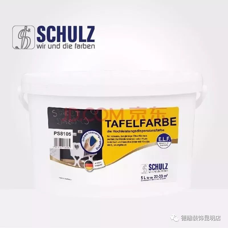 德国舒尔茨乳胶漆sd8680怎么样,德国舒尔茨乳胶漆艺术漆