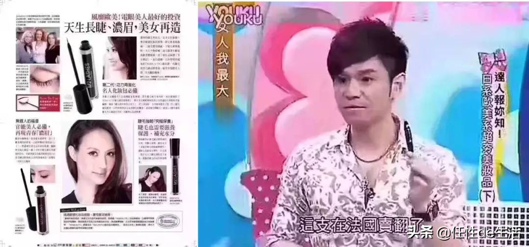 扇形假睫毛淡款推荐,扇形假睫毛一片式