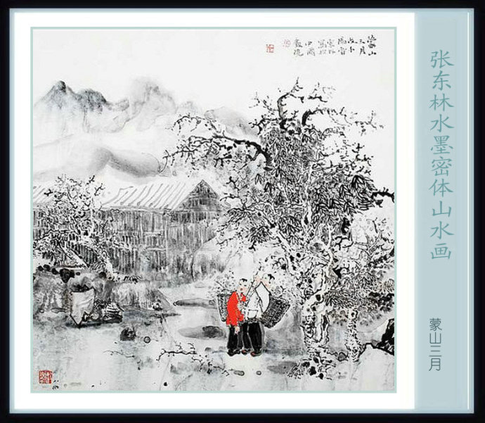 北派山水名家山水画,张东林山水画欣赏大全