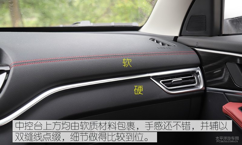 小型suv奔腾t33,讲解一下奔腾t33优点和它的缺点