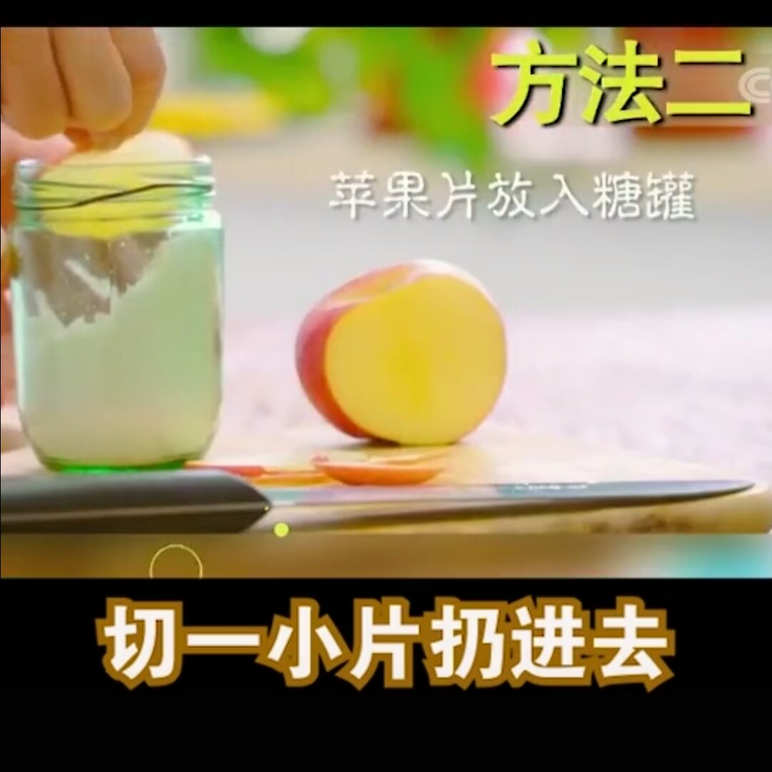 白糖受潮凝固结块能吃吗,白糖易受潮结块怎么解决