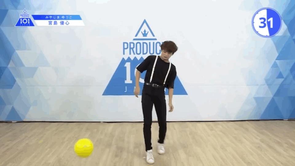 创造101一个像蔡徐坤的女孩,日本版创造101迷惑行为