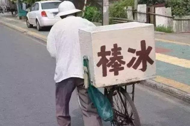 不相信眼泪的城市,深圳不相信眼泪抖音