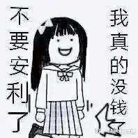 jk鍒舵湇鐩墠瓒嬪娍,澶╁爞浼瀓k鍒舵湇