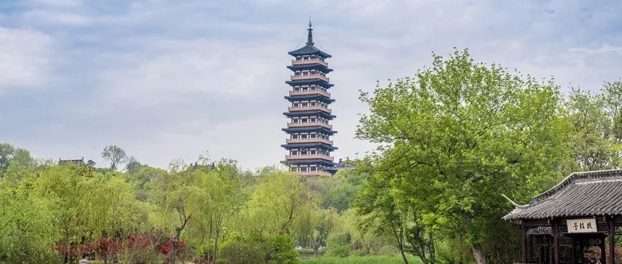 11月份飞日本机票价格,五一特价机票厦门飞南京