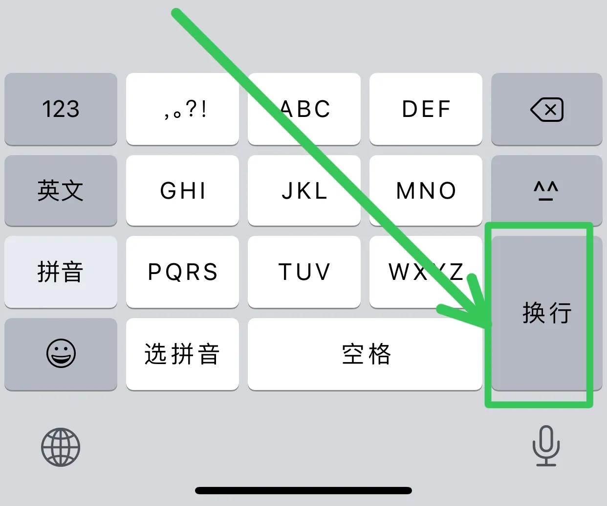 ios原生输入法最流畅吗,iphone原生输入法怎么导入词库