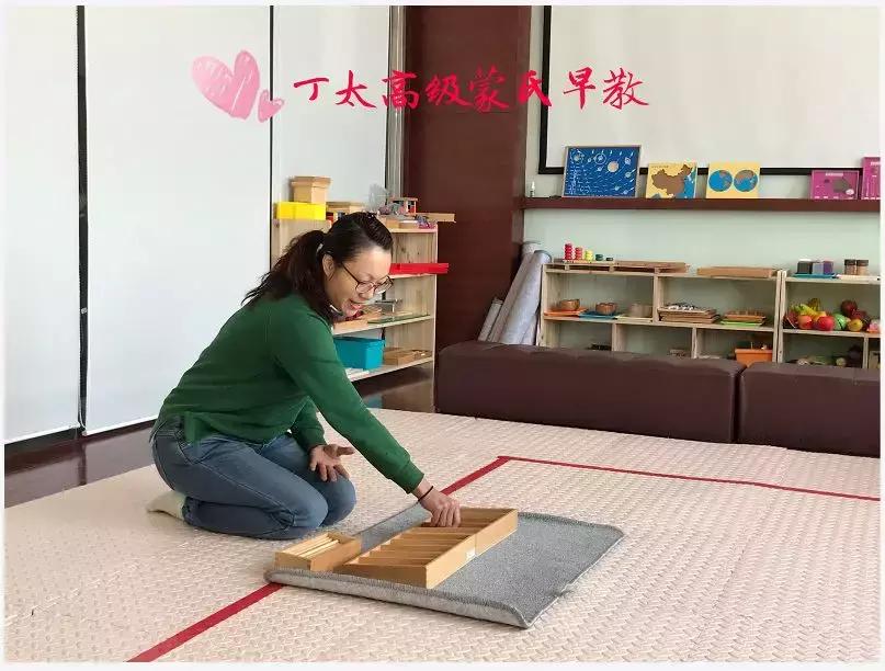 丁太国际家政用户评价,丁太国际家政老板叫什么