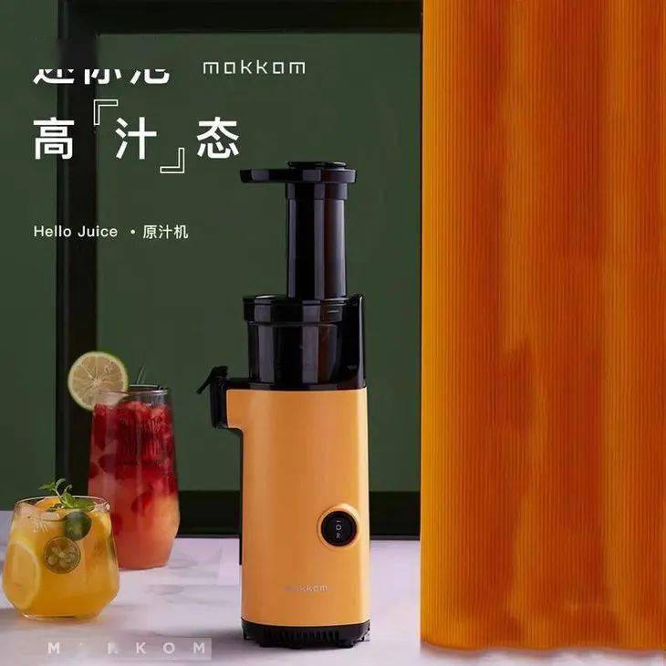 天天喝果汁会胖吗,果汁出汁率高的好处