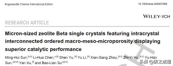 鏋勫缓鏅朵綋缁撴瀯杞欢,鏋勫缓鏅朵綋缁撴瀯