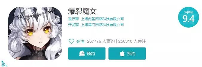 帕斯卡契约手游免费版最新完整版,帕斯卡契约安卓版下载1.06