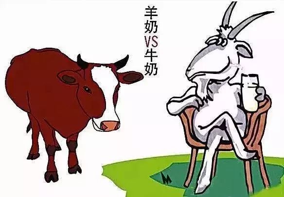 卡洛塔妮和佳贝艾特羊奶粉哪个好,佳贝艾特羊奶粉为什么便宜了很多