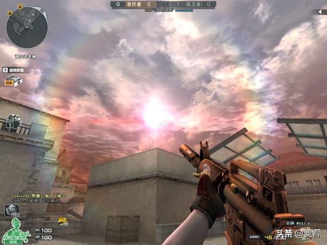 吐槽cf高清,当有人说你像素不好时