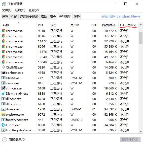 win10系列教程之系统优化篇,win10系统终极优化