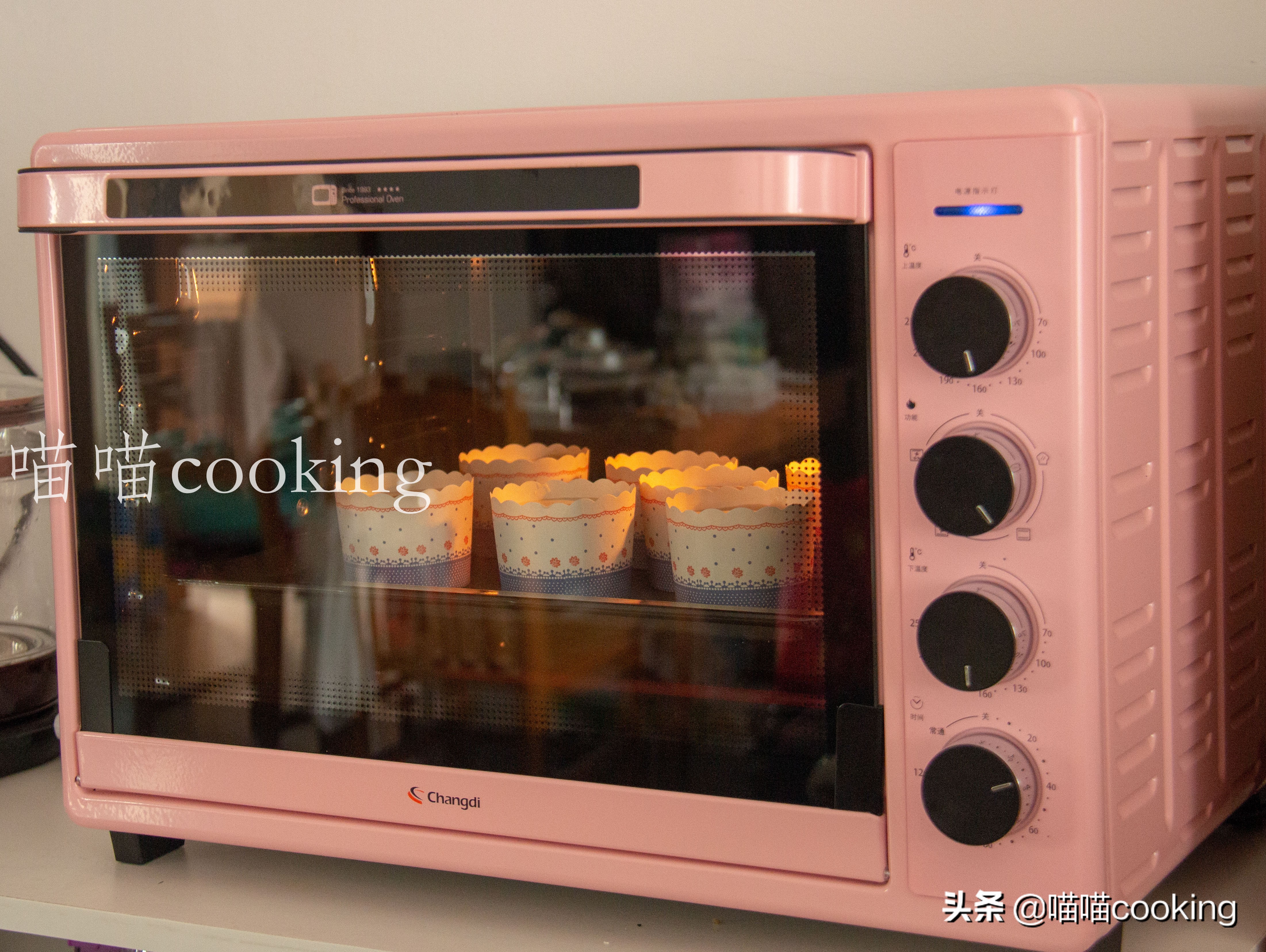 君之烘焙奶油杯子蛋糕的做法,杯子蛋糕制作全过程教程